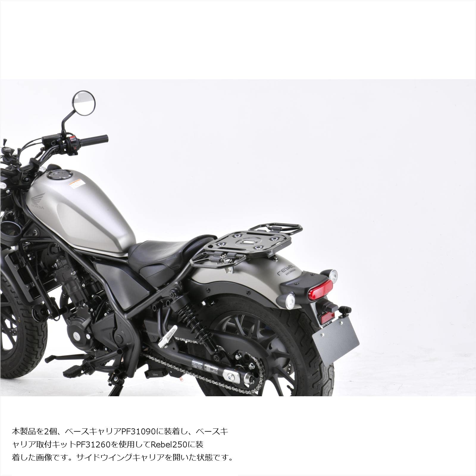 Amazon.co.jp: プロフェスト(profest) ツーリングマルチキャリア